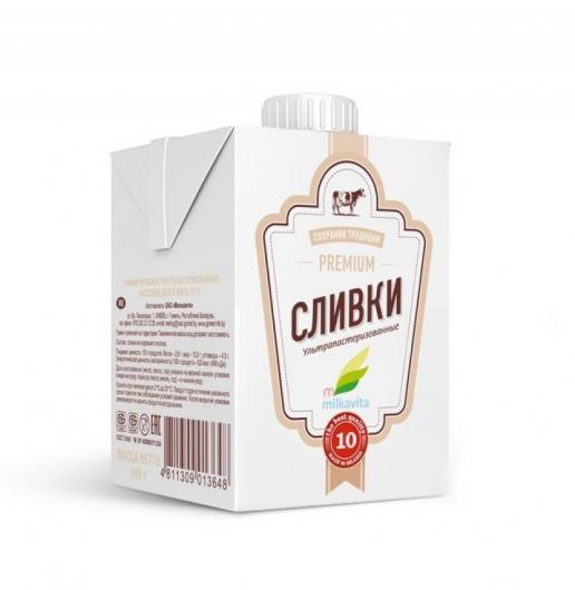 Сливки 