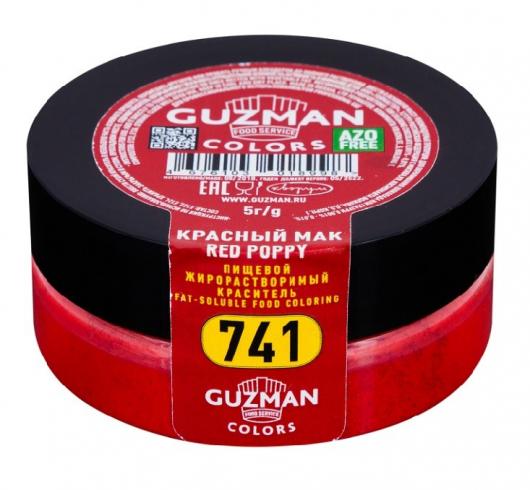 Краситель GUZMAN №741 жирорастворимый красный мак 5гр