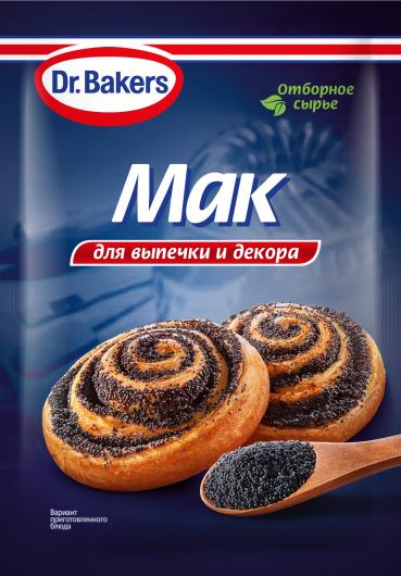 Мак пищевой DR. BAKERS, 80г