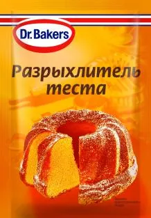 Разрыхлитель DR. BAKERS, 10г
